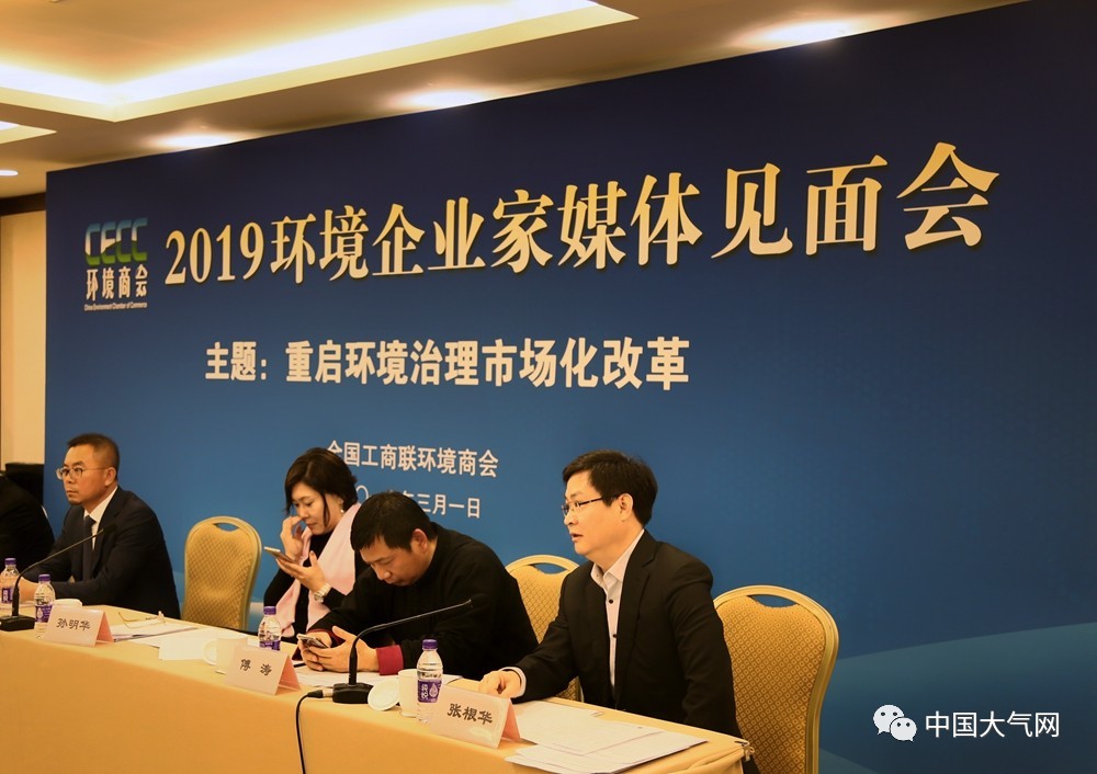 精威檢測湖南有限公司,湖南檢驗檢測機構,環境檢測咨詢