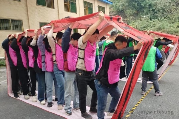 精威檢測湖南有限公司,湖南檢驗檢測機構,環境檢測咨詢