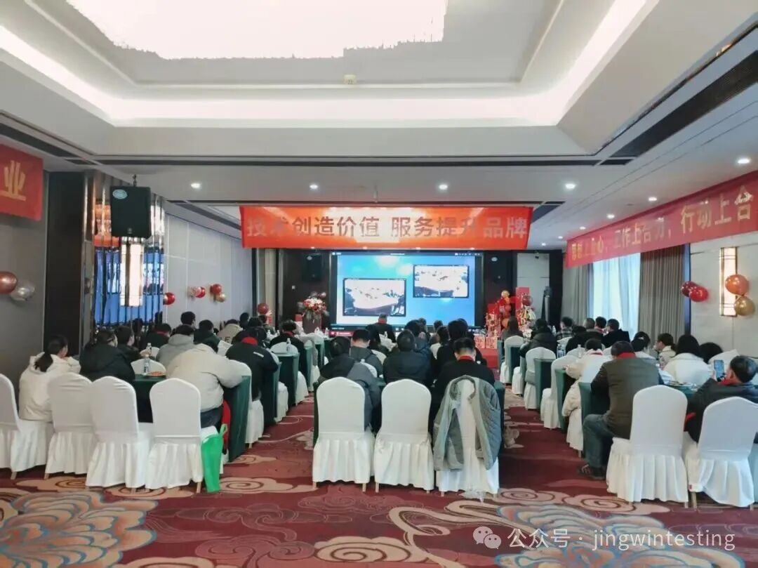 精威檢測湖南有限公司,湖南檢驗檢測機構,環境檢測咨詢