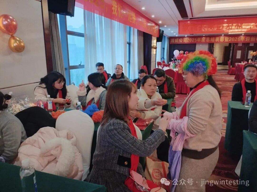 精威檢測湖南有限公司,湖南檢驗檢測機構,環境檢測咨詢