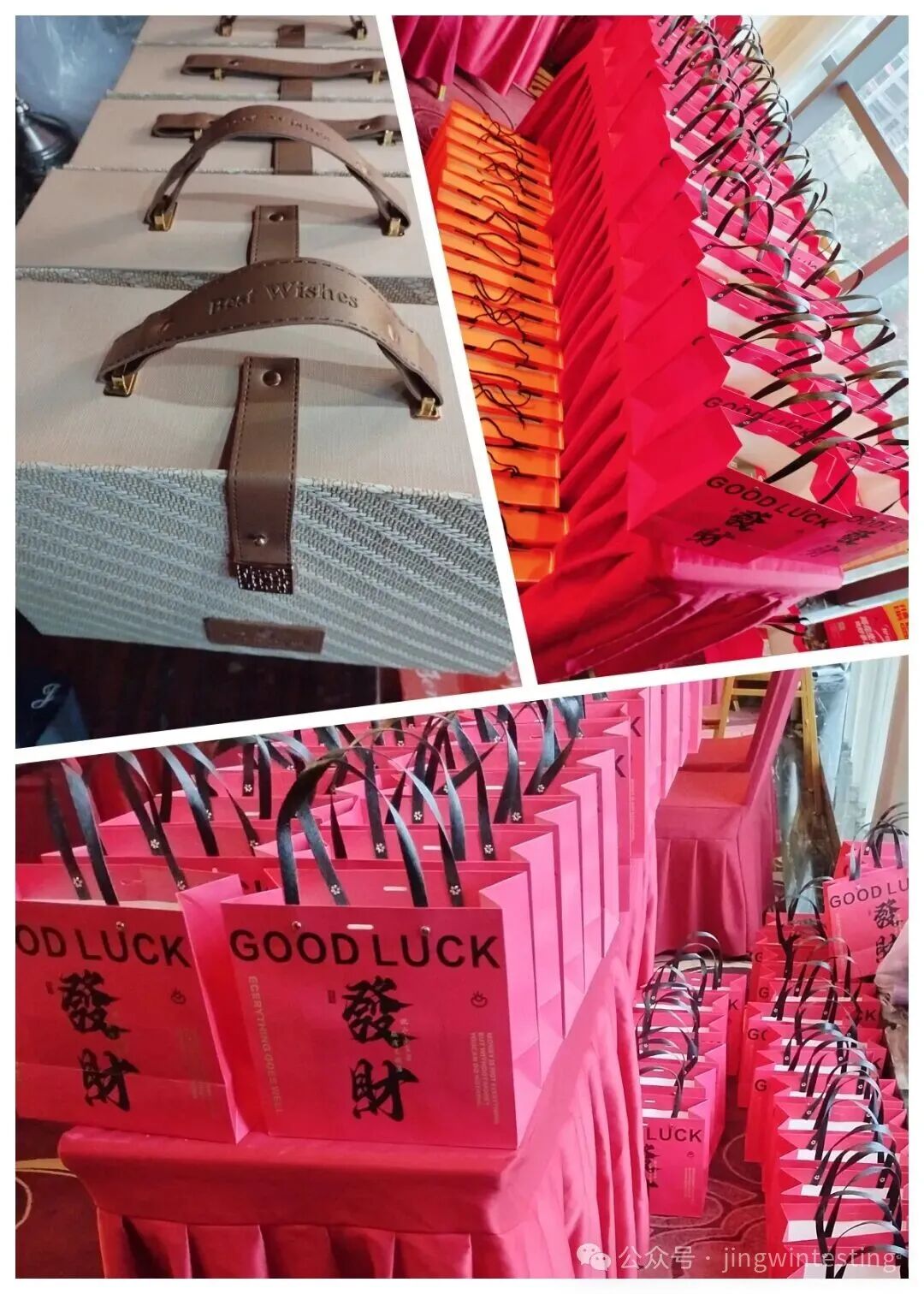 精威檢測湖南有限公司,湖南檢驗檢測機構,環境檢測咨詢