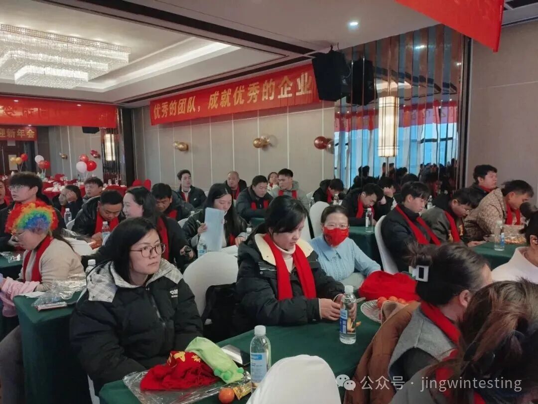 精威檢測湖南有限公司,湖南檢驗檢測機構,環境檢測咨詢