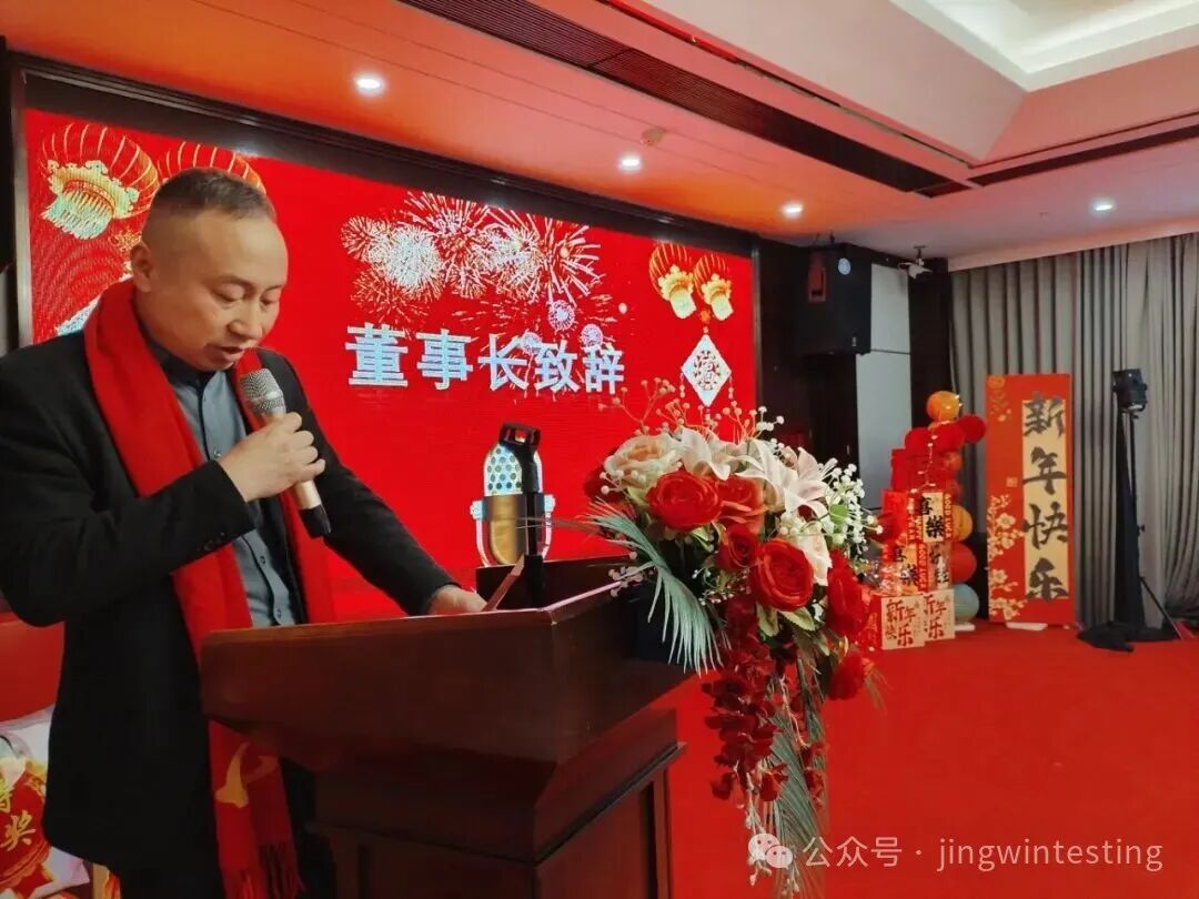 精威檢測湖南有限公司,湖南檢驗檢測機構,環境檢測咨詢