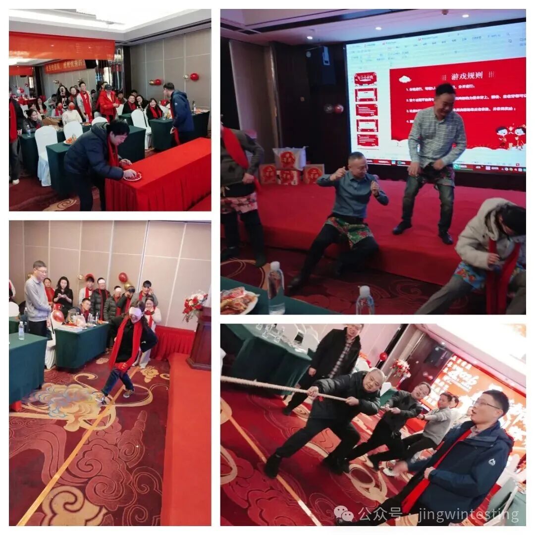 精威檢測湖南有限公司,湖南檢驗檢測機構,環境檢測咨詢