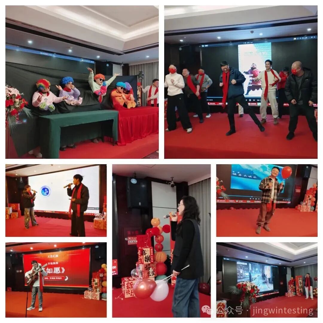 精威檢測湖南有限公司,湖南檢驗檢測機構,環境檢測咨詢