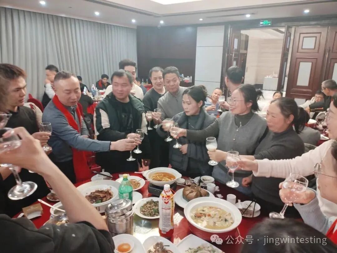 精威檢測湖南有限公司,湖南檢驗檢測機構,環境檢測咨詢